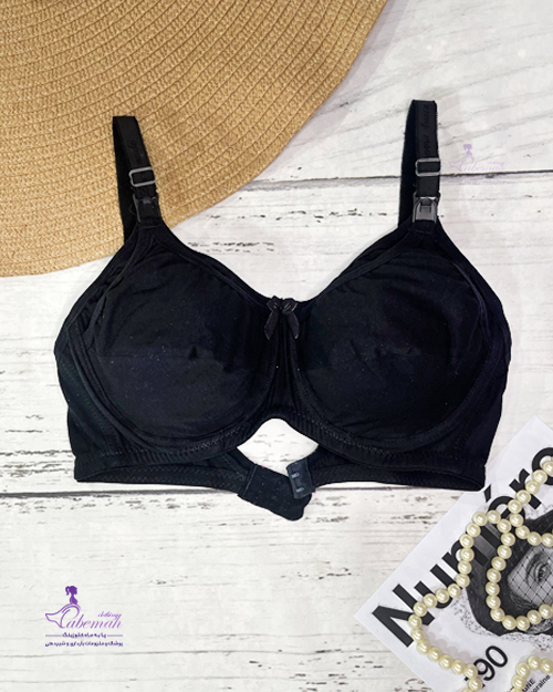 سوتین شیردهی فنردار 118006 - 80, مشکی